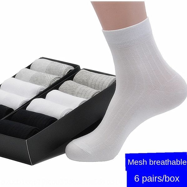 

men's mid-tube socks cotton socks cloth mesh cloth men's breathable mesh 6 pairs in bags, Pink;yellow