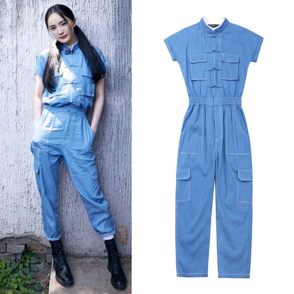 

dxvzj 2020 summer new star diba yang jumpsuit body pants jumpsuit pants mi same style chinese buckle waist washing denim tooling one-piece t, Black;white