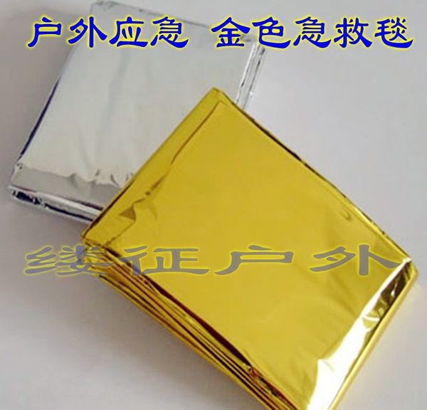

sleeping bag tent blanket blanket emergency tent emergency sleeping bag low gold silver double-sided