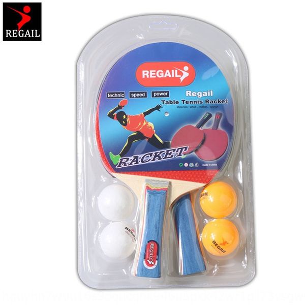 

zy07regail set entertainment table tennis racket table tennis racket