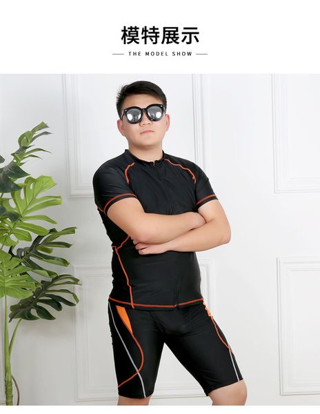 

swimming suit men's professional swimming suit split large size swimming trunks sunscreen quick-drying suit