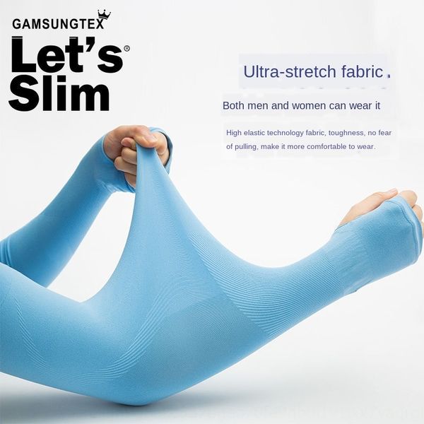 

summer cool sun protection men's long line women's thin ice silk gloves and gloves sleeve driving riding fishing arm sleeve, Black