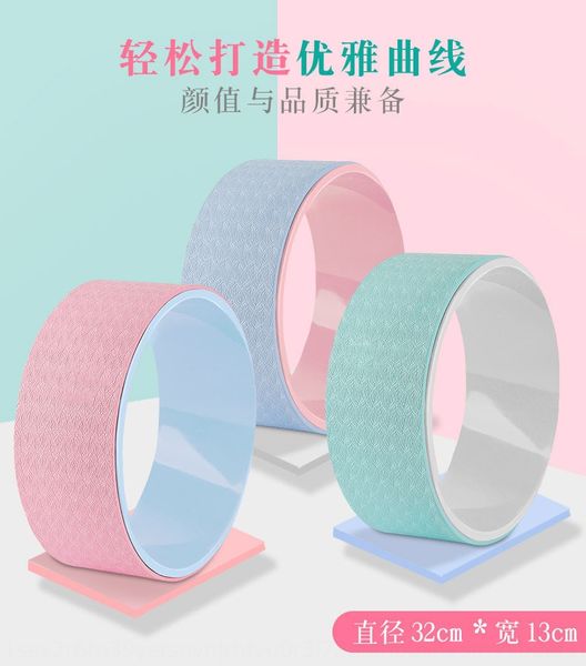 

yoga da motorcycle wheel pilates motorcycle dance lower waist back bend beauty back yoga wheel helper