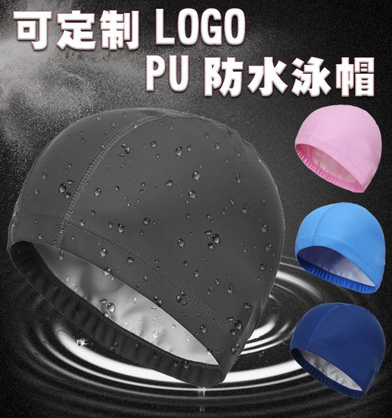 

1oxei pu men women men's and women's cap waterproof high-elasticity swimming cap ear protection long hair non-tightening spring sw