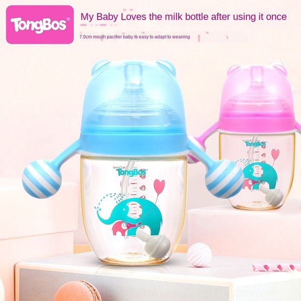 

tongbos ppsu anti-fall milk milk baby bottle ultra-wide caliber newborn baby bottle anti-flatulence