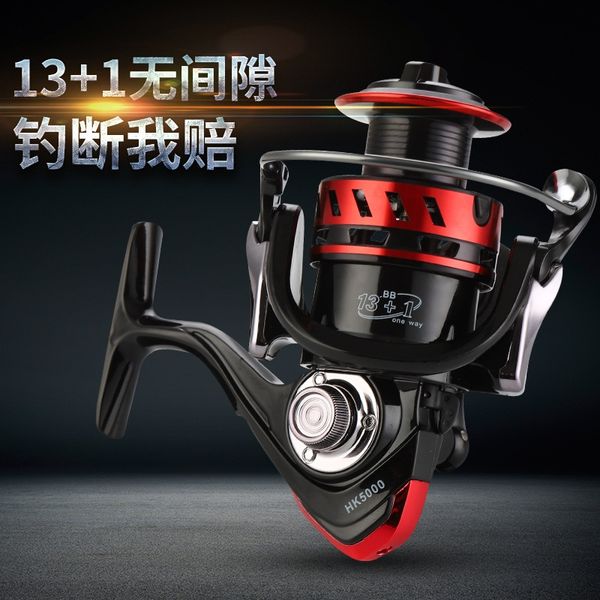 

yuyan rod all-metal wire cup spinning long-range luya wire wheel anchor fish black fishing rod fishing wheel