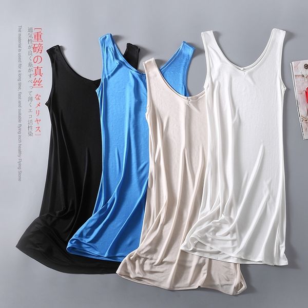 

new silk camisole under high-end mulberry silk loose v-neck bottoming all-match home underwear long skirt wear long skirt, Blue;red