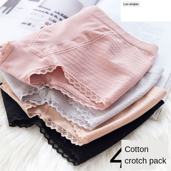 

soil women's recollection shorts belly-covering under underpants underwear women's crotch mid-waist belly-covering pants breifs, Black;white