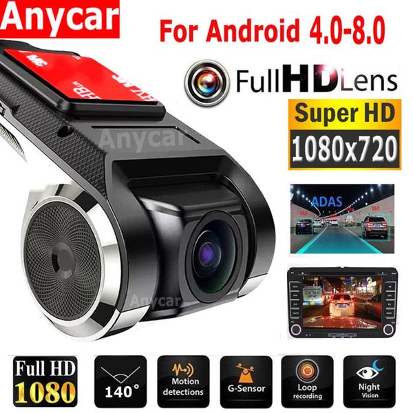 

adas 1080p dvr dash cam dvr dash camera car usb cam android car recorder night version 1080p recorder