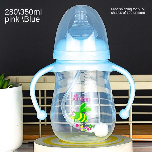 

xintian wide-caliber pp milk bottle with handle anti-fall and anti-flatulence baby plastic milk bottle