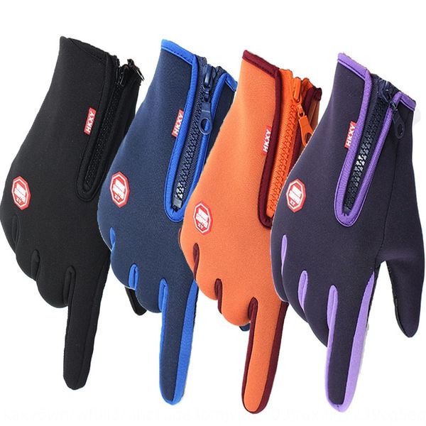 

s3bup winter sports touch screen zipper gloves men's and women's velvet thickened mountaineering skiing sports outdoor sportsglove