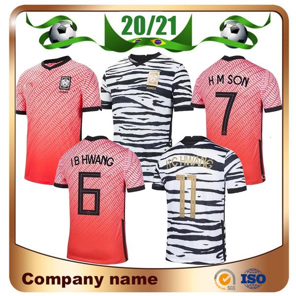 

новые 2020 # 7 son футбольные трикотажные изделия 20/21 home hwang kwon футбольные рубашки прочь отель hwang футбольная форма продаж, Black;yellow