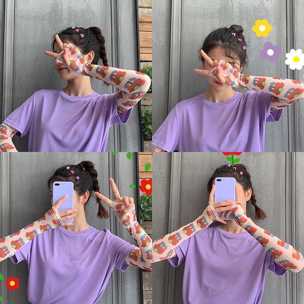 

t55nm new elegant ins cute sunscreen new women's ice silk sle elegant style ins cute women's i ice silk armrest armrest sleeve all, Black