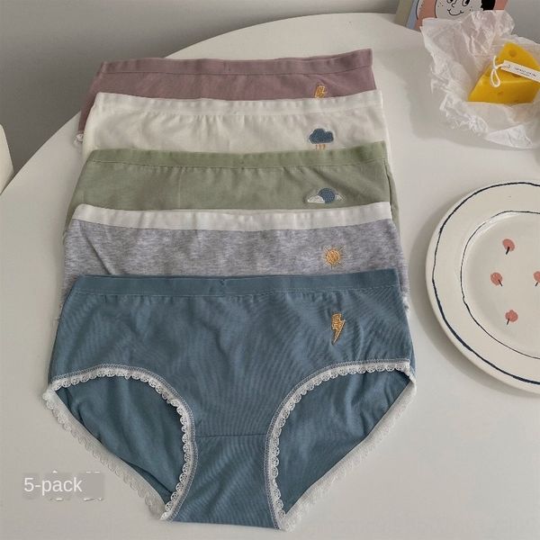 

6jucv type rail underwear women's summer 2020 new cute jump embroidery printing contrast underwear embroidered lace color lace student, Black;white