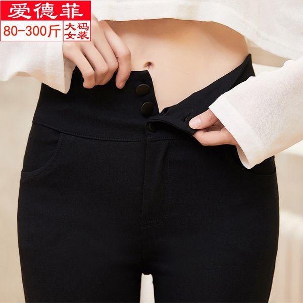 

eqqpd одежда tight pantspencil брюки pants2020 кнопка весна высокой талии карандаш брюки женские черные большие леггинсы размер женской верх, Black