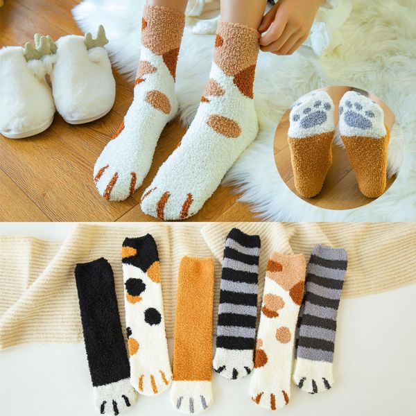 

coral fleece women's cute cat warm silicone claw print silicone anti-skid floor socks thickened warm loose sleep home socks, Pink;yellow