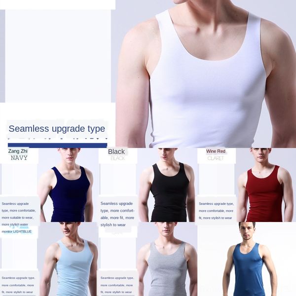 

лето мужского шелк льда бесшовного жилет для кожи дышащих высокого эластичный вокруг шеи v-образный вырез молодежи спорт мужского сплошного, White;black