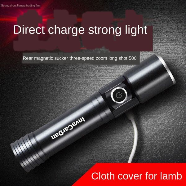 

multi-function outdoor flash remote small portable ultra bright light household led flashlight 5000 mini rechargeable