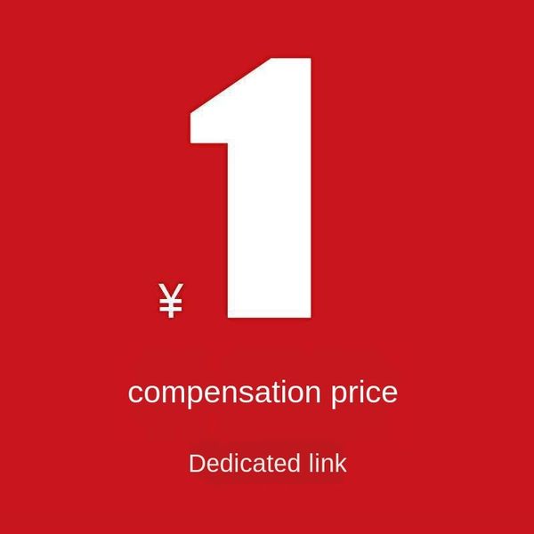 

разница разница, Black