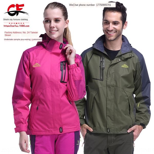 

in9dw single-layer thin and wo outdoor travel labor protection single-layer jacket thin jacket men's and women's outdoor travel cl, Blue;black
