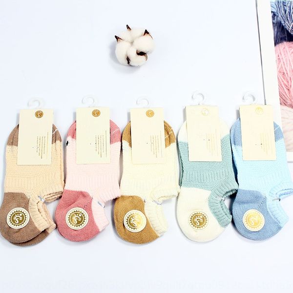 

nsk92 cartoon sweat-absorbent deodorant color matching knitted children's kids boat kids socks socks comfortable breathable wear-resist, Pink;yellow