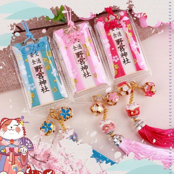 

1pcs traditional omamori dispel misfortune tassels your love good luck traffic safe healthy pendant keyring cute gift keychains, Silver