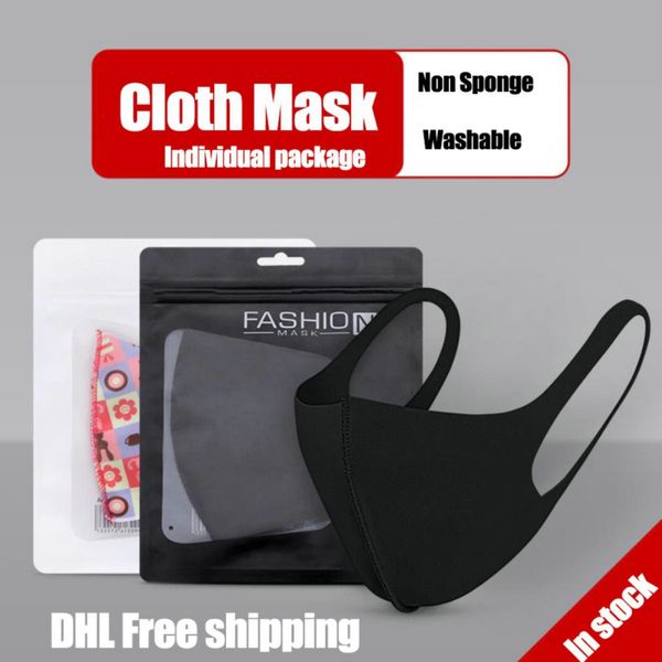 

dhl same day delivery ice silk cotton masks 20200620 children men 045usd high end packaging mascarilla designer masks twado xhqhlady