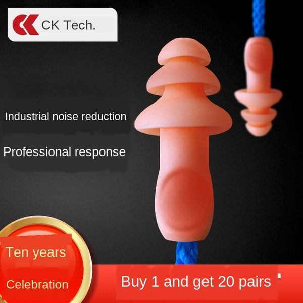 

jz8va super sound-proof silicone noise-reducing artifact earplugs with lines for silica gel silica gel sleep and sleep mute industrial stude