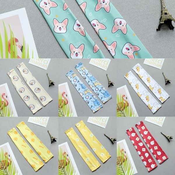 

new boys sleeve sleeve ' and girls' outdoor sleeves animal uv protection baby ice sleeves children's sun protection ice silk, Black