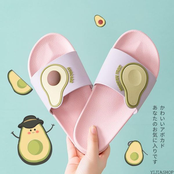 

new summer home fruit ladies slippers cute cartoon avocado non-slip bathroom slippers ladies indoor couple shoes wholes, Black