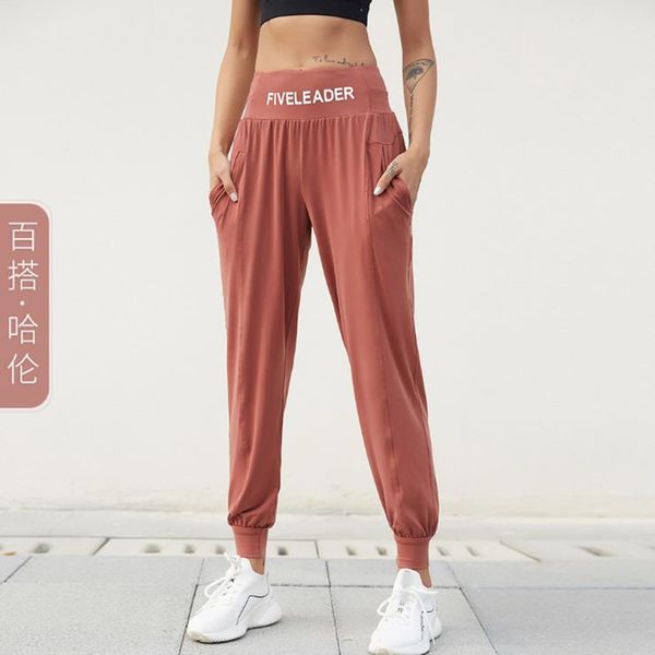 

sports trousers gym jogger boot cut pants wide leg yoga pants tummy control workout running exercie trousers 4 way stretch, White;red