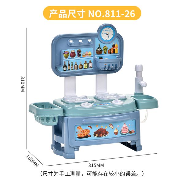

kid toy play house delicacy cooking for kid play food toy 05