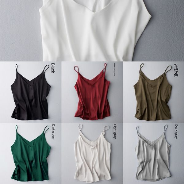

coat silk vest silk small camisole women's inner summer base v-neck outer coat large size, Camo