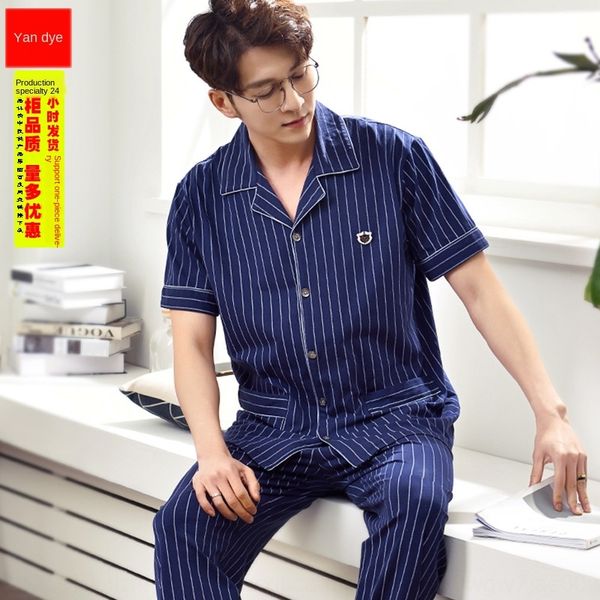

gecea 2020 men's striped cotton pajamas summer middle-aged short-sleeved trousers spring comfortable large size suit home clothes trous, Black;brown