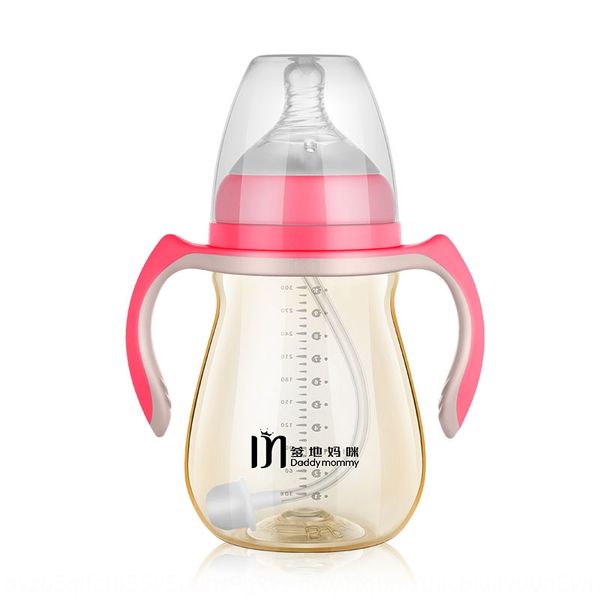 

eqiqa wide-mouth ppsu baby milk milk bottle high-end anti-fall safety high temperature resistant wide-caliber baby bottle with buckle bottom