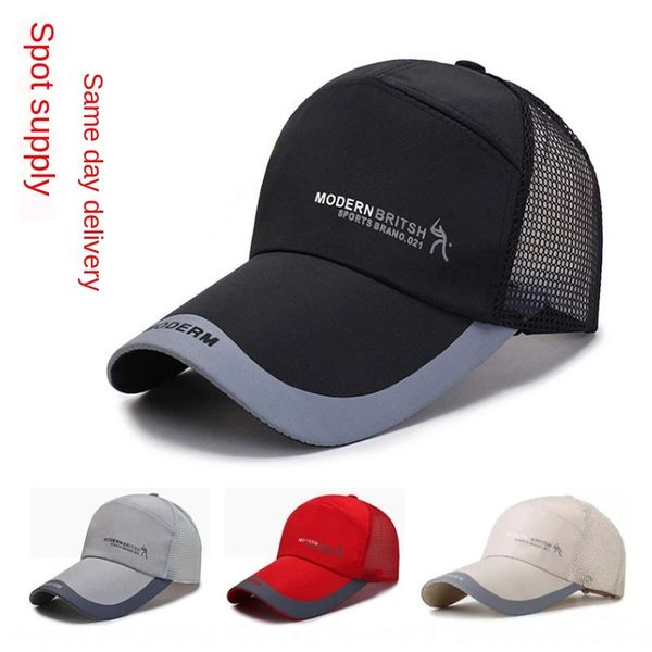 

men's and women's outdoor seven-piece baseball baseball cap sun hat fashion big edge mesh cap mountain-climbing fishing hat, Blue;gray