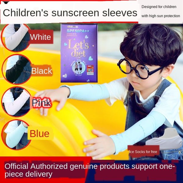 

lets die children's ice sleeve outdoor travel uv protection arm cool silk sun protection cream sunscreen sunscreen sleeve