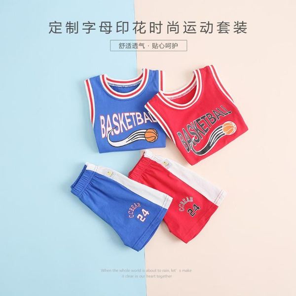 

ciciibear baby short-sleeved suit boys fake two-piece basketball clothes no. 24 sports baby children cotton clothes set, White