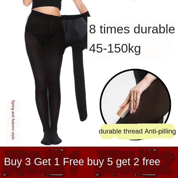 

fat mm200 jin leggings gear size plus fat thickened silk tights pantyhose stockings plus velvet autumn pantyhose female, Pink;yellow