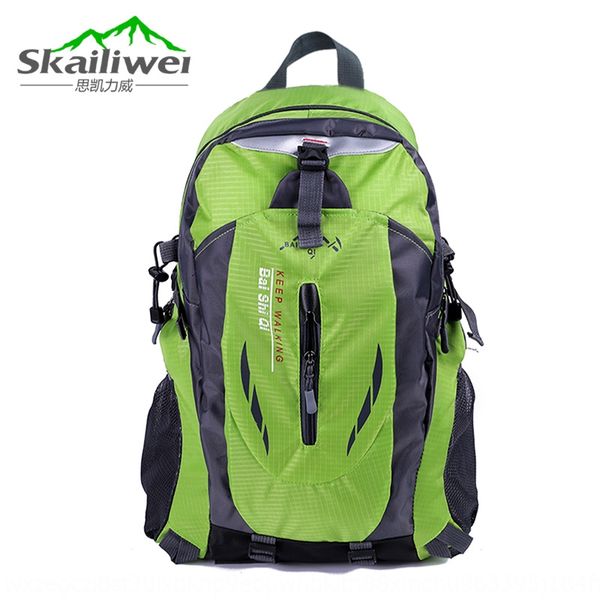 

outdoor mountaineering sports waterproof 40l travel mountaineering bag backpack men's and women's travel bag backpack
