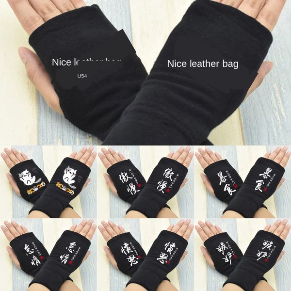

online text warm expression bag half finger gloves anime male and female students autumn and winter leisure warm gloves