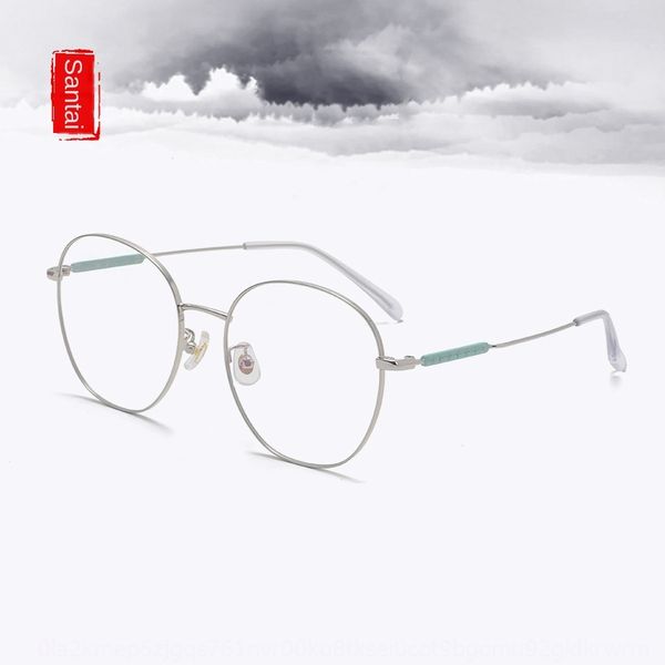 

0256 new personalized polygon metal glasses frame myopia plain glasses alloy without paint, Silver