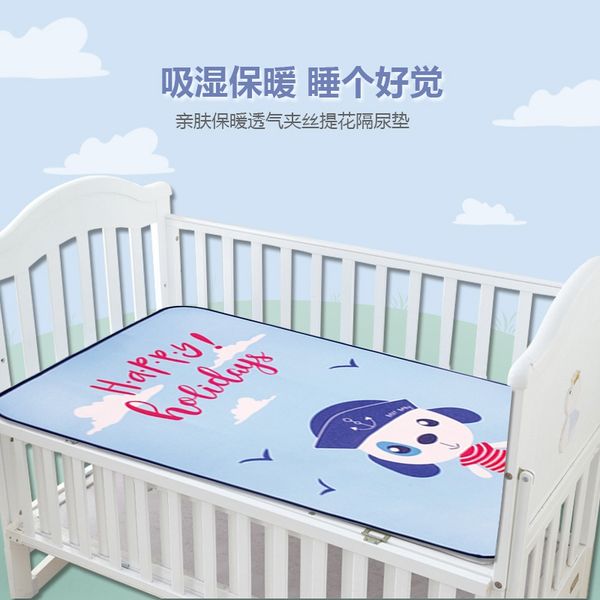 

baby mattress silk jacquard pad baby four seasons waterproof washable diaper mattress newborn children leak-proof diaper pad