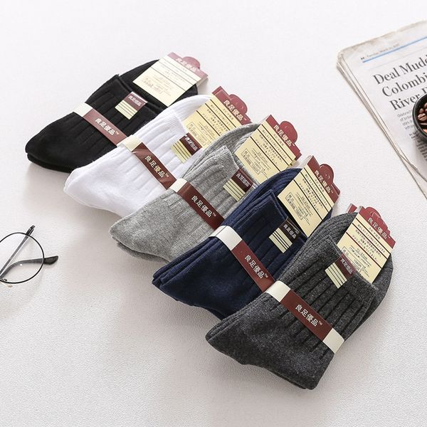 

season candy and sale thickened double needle pure color striped business men's socks mid-barrel cotton candy color women's socks, Pink;yellow