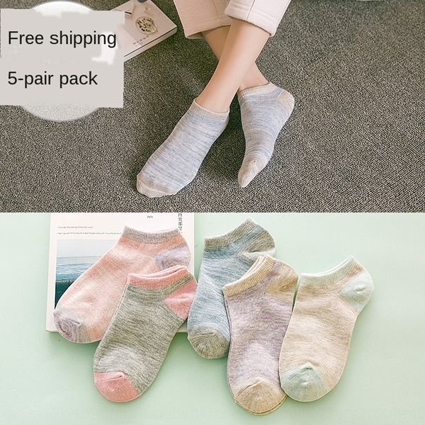 

женская весна лодка носки и летом тонкие носки лодки пять пар сочетание +933, Pink;yellow