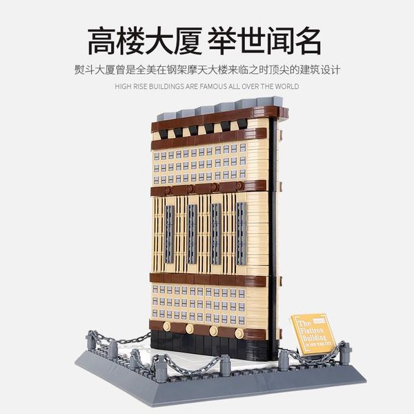 

the flatiron building-new york building block model assembly toy for child 02