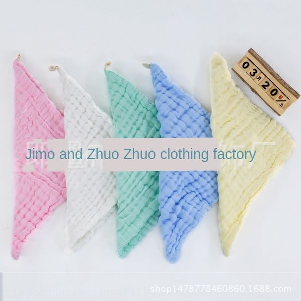 

zqe6e infant pure cotton 6-layer gauze square handkerchief square towel bubble gauze baby feeding saliva towel non-fluorescent wrinkle face
