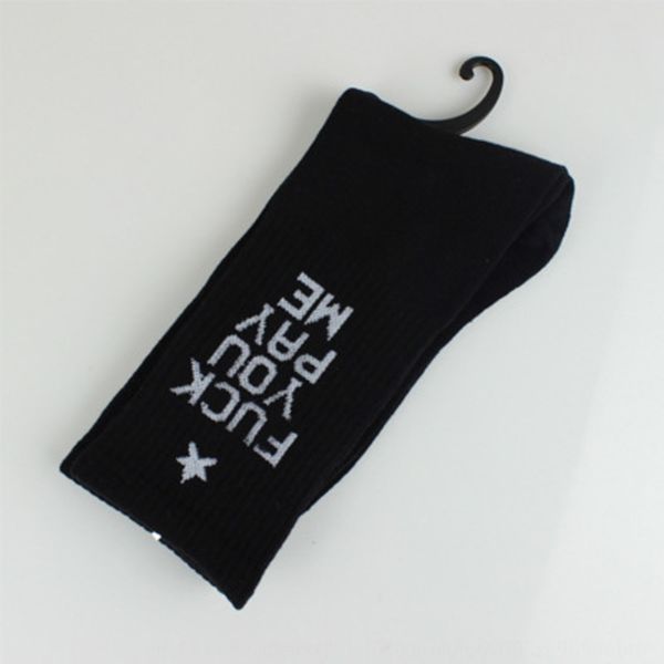 

middle tube cotton and socks sports cotton socksyou pay me classic korean style socks, Black