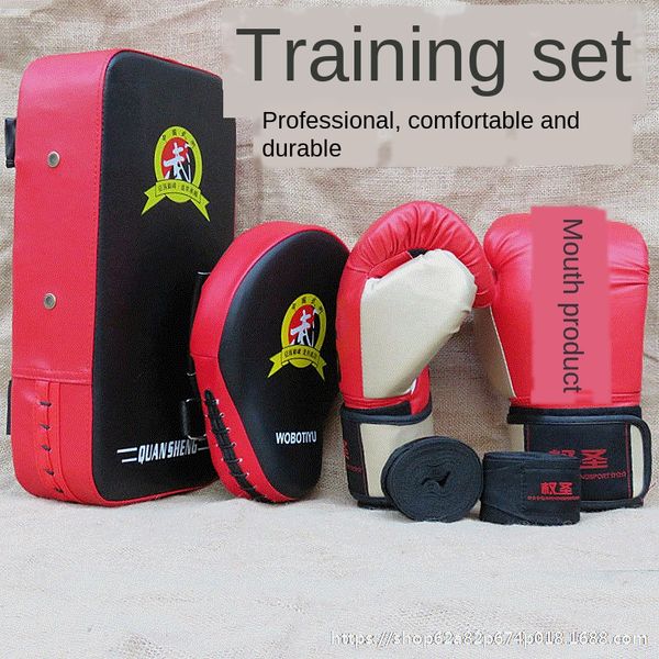 

ka7s9 young parent-child female sanda baffle boxing combination children's foot target boxing sleeve gloves and gloves kick hand targ