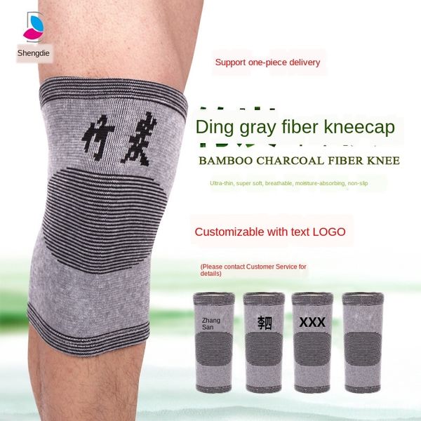

warm and keep warm breathable bamboo charcoal for men and women universal four-sided elastic knitted knee pads sports knee pads, Black;gray